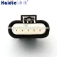 connector